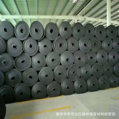 橡塑板材料厂家阻燃保温棉b1级保冷隔热橡塑保温板铝箔橡塑海绵板图4