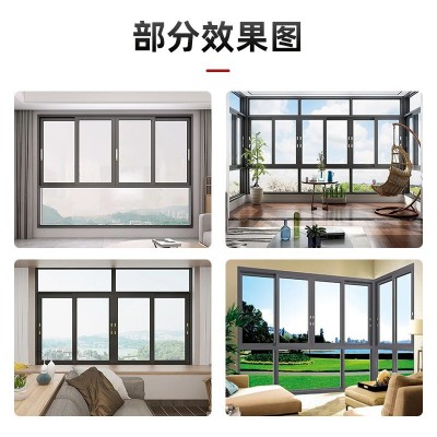 家装别墅110断桥铝三轨推拉窗窗纱两用封阳台隔音玻璃窗厂家预定