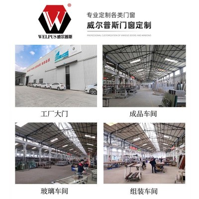 家装别墅110断桥铝三轨推拉窗窗纱两用封阳台隔音玻璃窗厂家预定图5