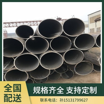 外径114-630高频焊直缝焊管 Q235B直缝焊管规格齐全大量现货图4