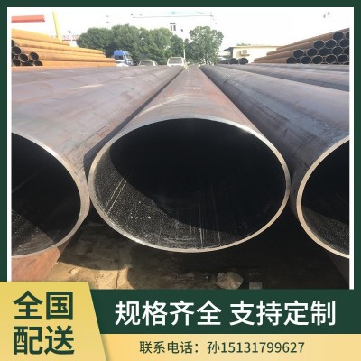 外径114-630高频焊直缝焊管 Q235B直缝焊管规格齐全大量现货图2