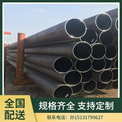 外径114-630高频焊直缝焊管 Q235B直缝焊管规格齐全大量现货