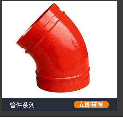 俊昊涂塑钢管详情_02_06.jpg