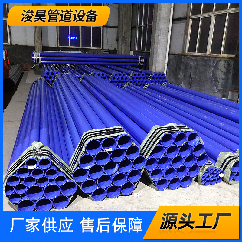 cdadd3ce15ef34387a750ba112d0e1