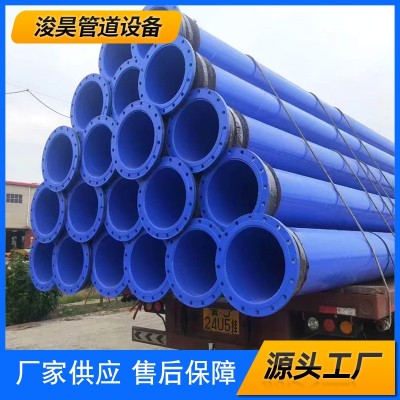 大口径内外涂塑防腐钢管消防给水承插式防腐钢管双面涂塑复合钢管图2