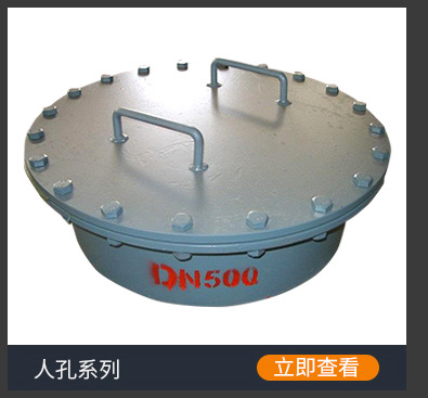 俊昊涂塑钢管详情_02_04.jpg