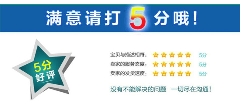 俊昊涂塑钢管详情_02_06.jpg