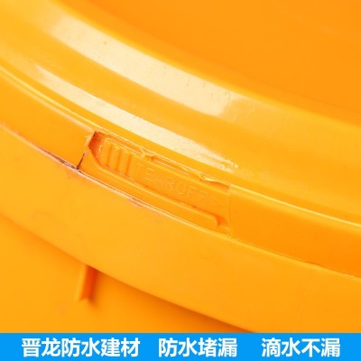 北京中建防水剂 纳米防水剂渗透性防水剂外墙卫生间偷用防水剂图3