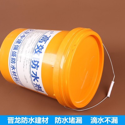 北京中建防水剂 纳米防水剂渗透性防水剂外墙卫生间偷用防水剂图5