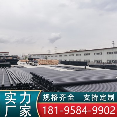 UPVC给水管225 355PVC给排水管 大口径管件齐全农田灌溉厂家供应图2