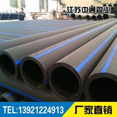 110 PE给水管 125 PE给水管 160 PE给水管图3