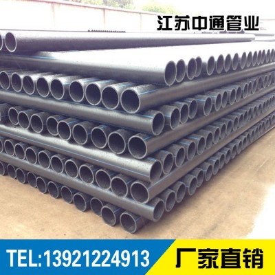 110 PE给水管 125 PE给水管 160 PE给水管图5