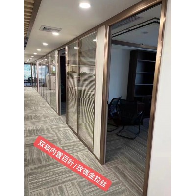 办公室 玻璃隔断 酒店会议室活动 豫和 隔 断 防火隔音 上门安装 青 海图4