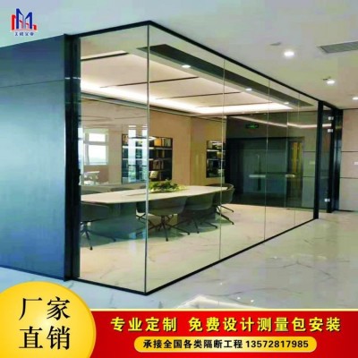 极简风全景玻璃隔断 玻璃拼缝高隔 酒店移动隔墙图2