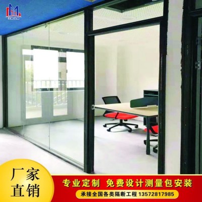 极简风全景玻璃隔断 玻璃拼缝高隔 酒店移动隔墙图5