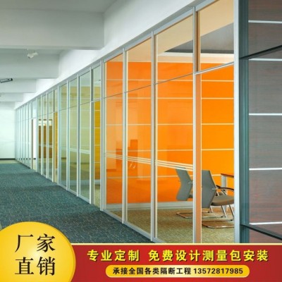 85/100款 双玻无百叶玻璃隔断 支持定制 免费测量 上门安装图3