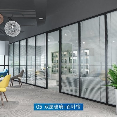 写字楼办公玻璃隔断墙 防火材质双玻百叶隔断 源头供应厂商图4