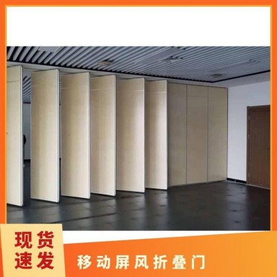 酒店移动折叠门 包厢隔墙 宴会厅活动隔断生产图3