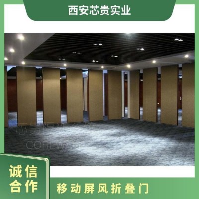 酒店移动折叠门 包厢隔墙 宴会厅活动隔断生产图5