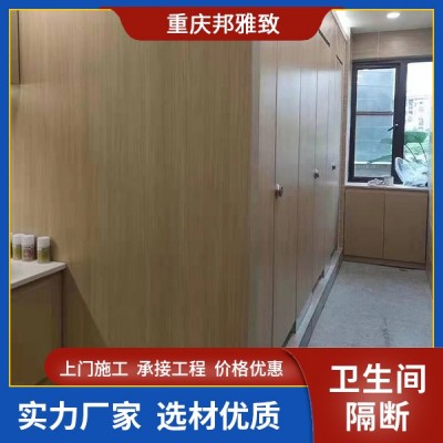酒店厕所隔断厂家 源头工厂 美观大方 售后服务优 上门测量安装图4
