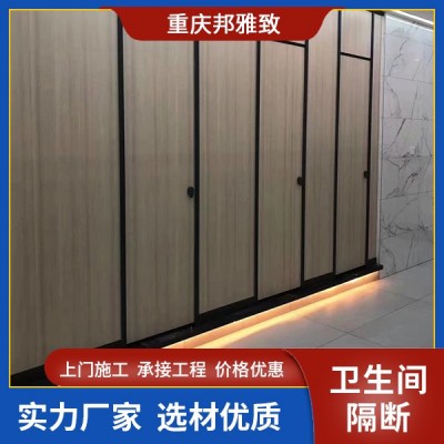 酒店厕所隔断厂家 源头工厂 美观大方 售后服务优 上门测量安装
