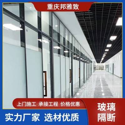 玻璃隔断墙 采光隔音 选材优质 高隔间 一站式设计安图3