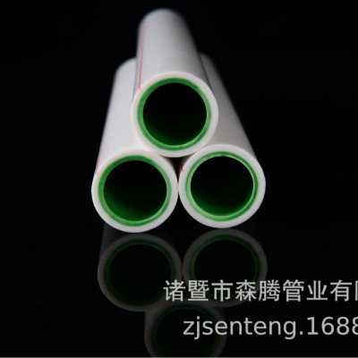 厂家ppr管 自来水给水管冷热水管 双层双色纳米抗菌管 热熔图4