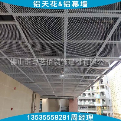 2mm厚黑色铝网天花吊顶 铝网孔板厂家 铝网格天花材料吊顶影院