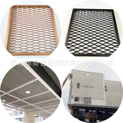 2mm厚黑色铝网天花吊顶 铝网孔板厂家 铝网格天花材料吊顶影院图5