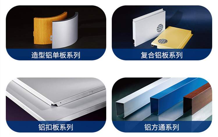 产品介绍-2