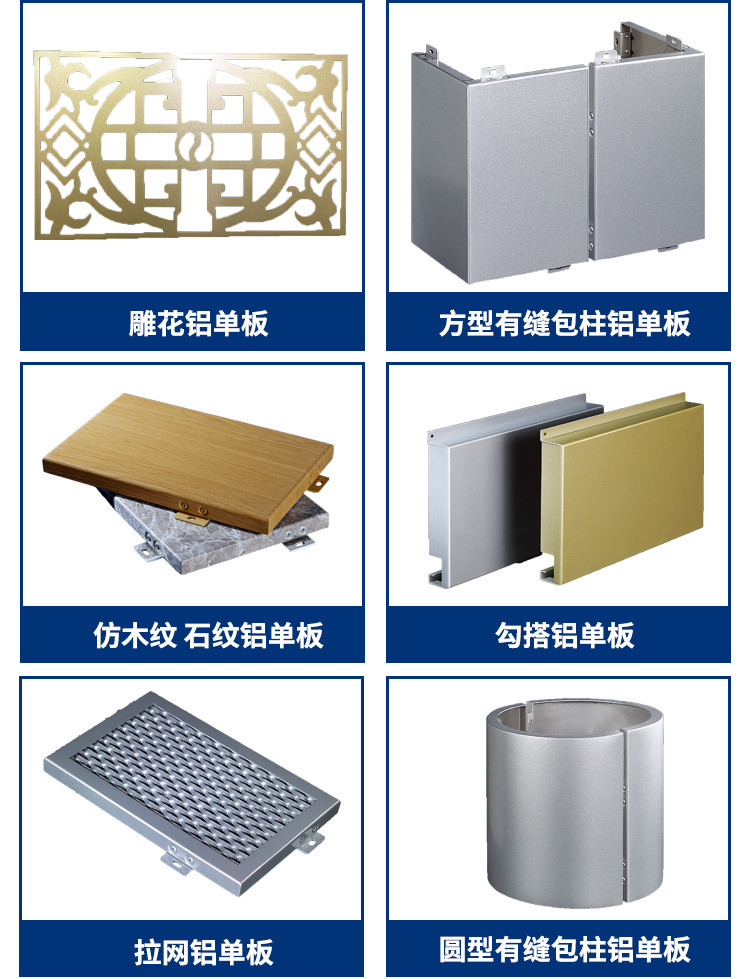 产品介绍-6