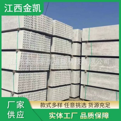 建筑预制砖胎膜墙板空心预制板工程筑步地基实用水泥空心砖胎膜板