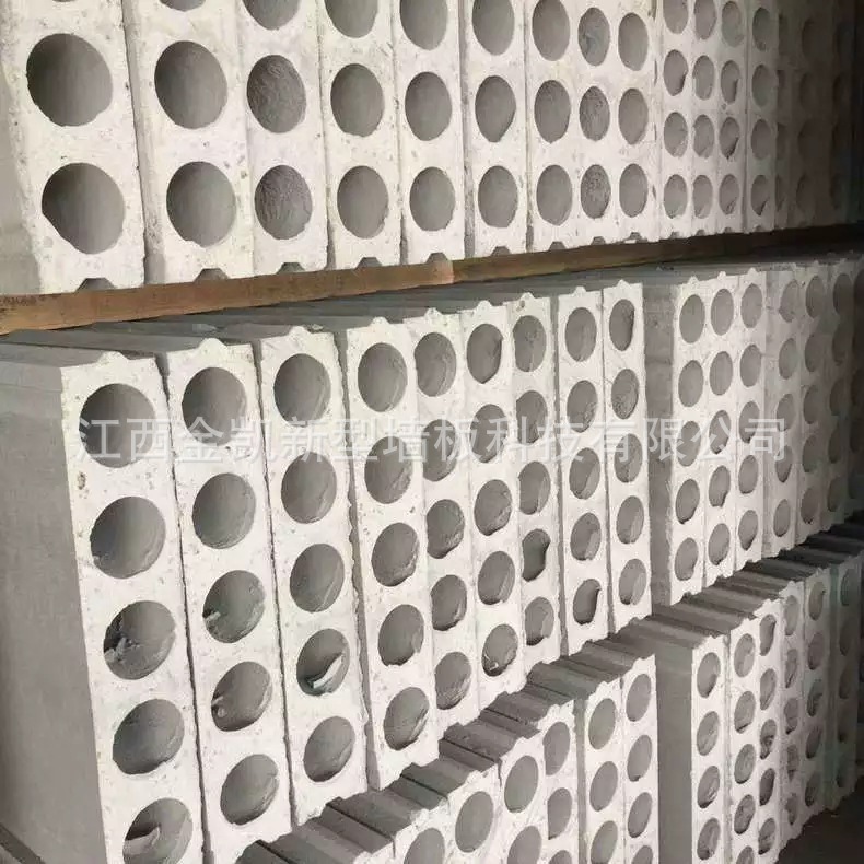 商品发布-1688.com