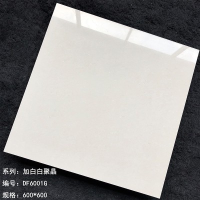 600*600防滑抛光瓷砖 现代通体大理石耐磨地砖 客厅卧室聚晶墙砖