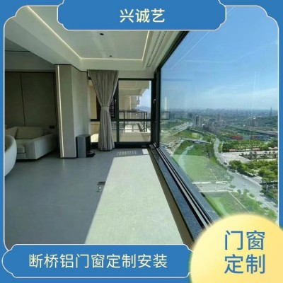 断桥铝门窗 推拉落地玻璃窗 多种颜色可选 支持定制图3
