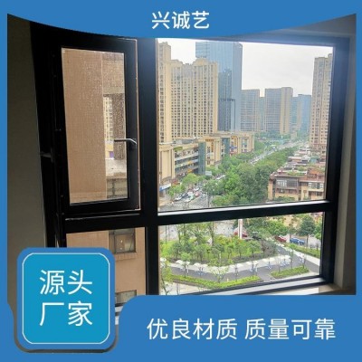 断桥铝门窗 推拉落地玻璃窗 多种颜色可选 支持定制