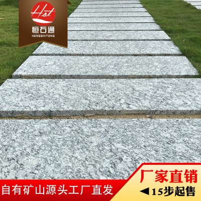 海浪花花岗岩 精美地铺 浪花白石材 光面烧面 矿厂一体 自有矿山