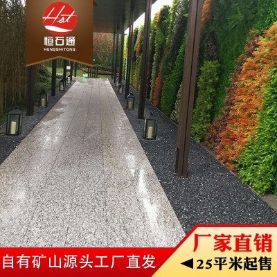 海浪花花岗岩 精美地铺 浪花白石材 光面烧面 矿厂一体 自有矿山图2
