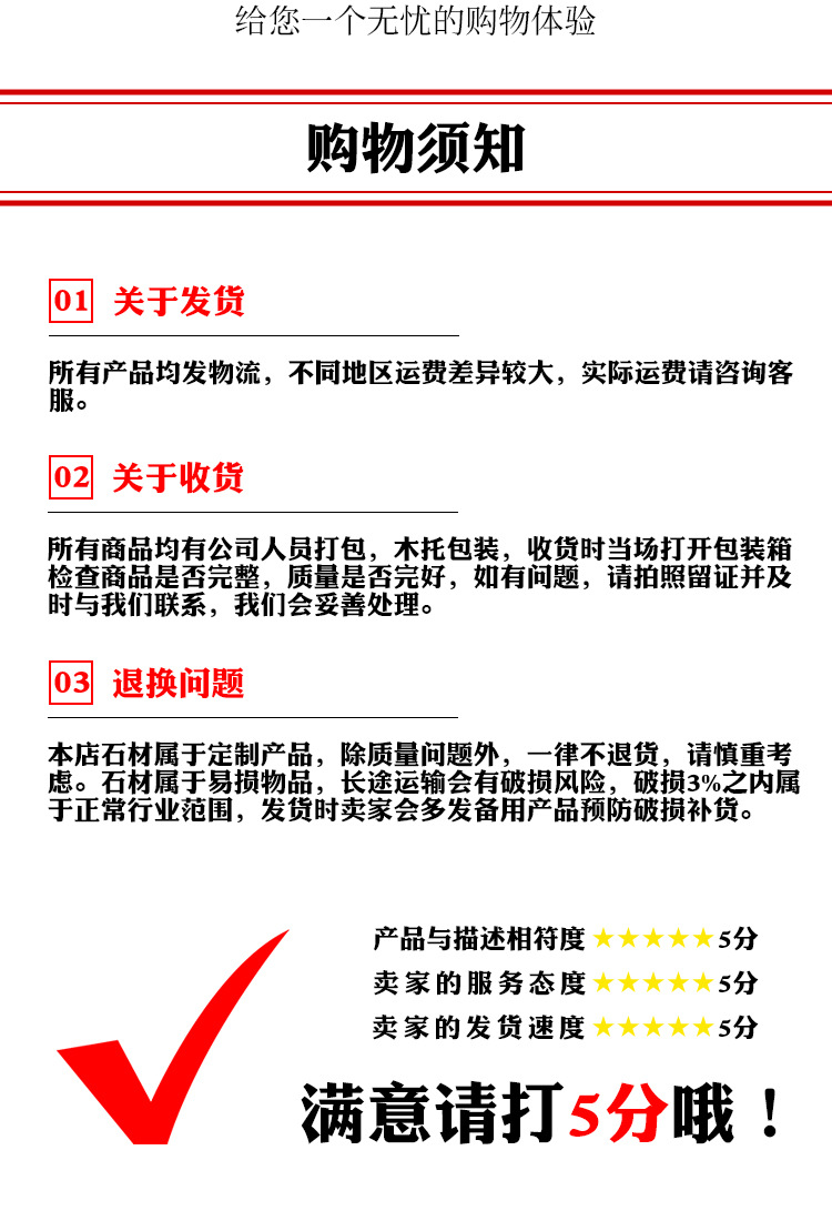 浪花白详情页_14.jpg