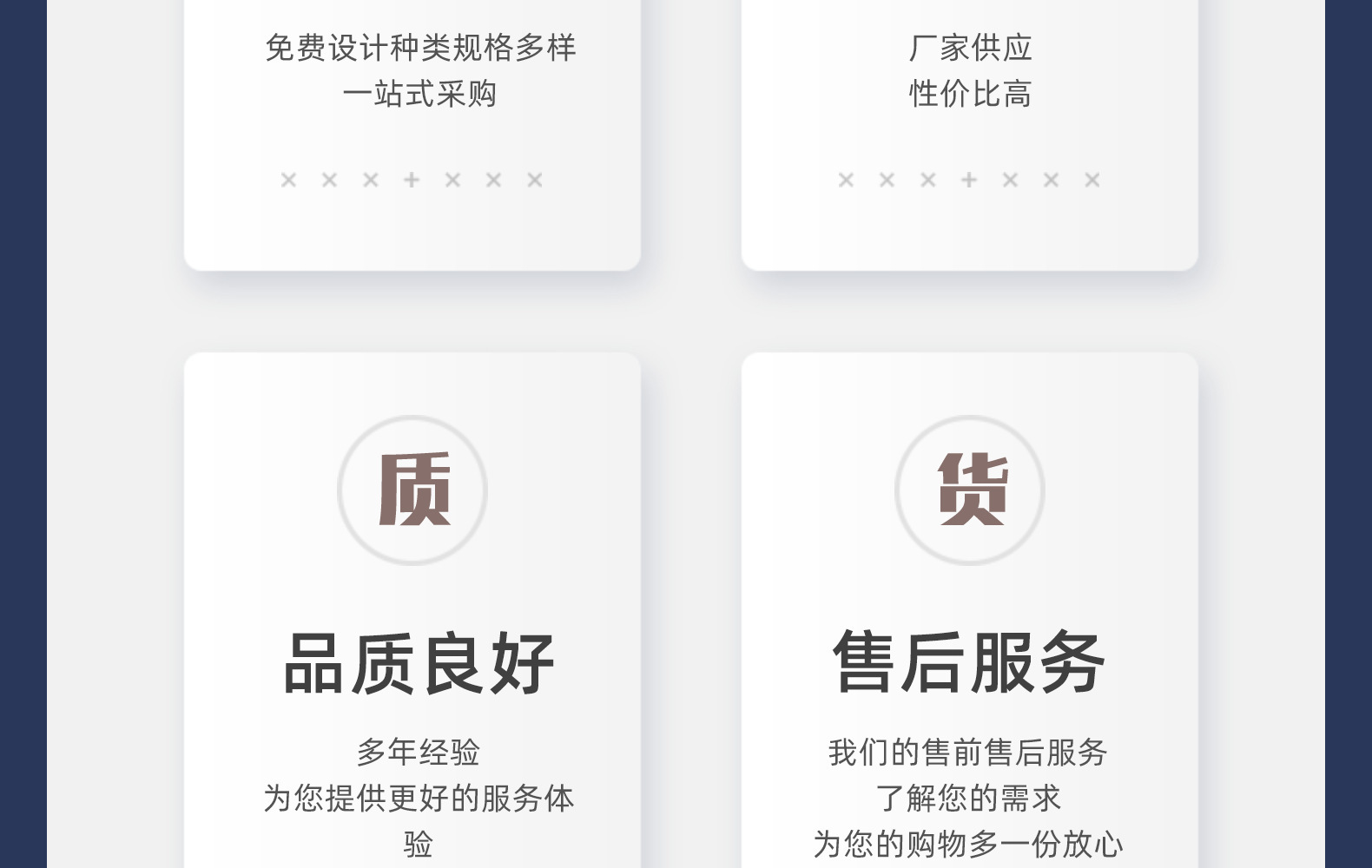 详情1
