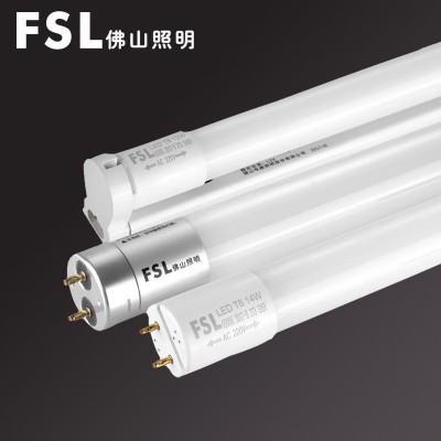 fsl佛山照明T8led灯管1.2米玻璃管日光灯经典高亮一体 化灯条批发图2
