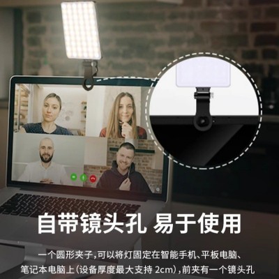 手机补光灯直播自拍打光方形便携口袋灯摄影拍照专用平板美颜灯图3