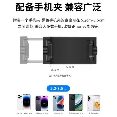 手机补光灯直播自拍打光方形便携口袋灯摄影拍照专用平板美颜灯图4