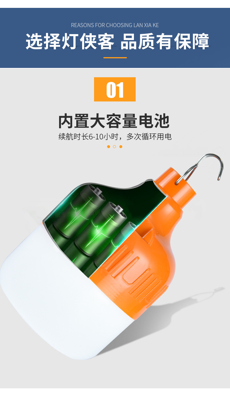 详情_03.jpg