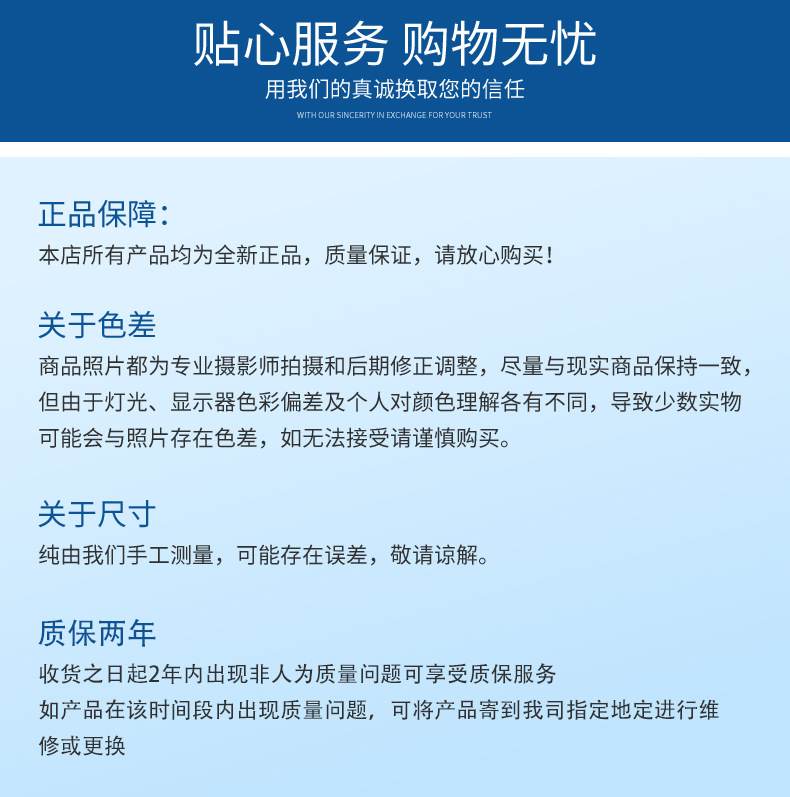 A泡详情_22