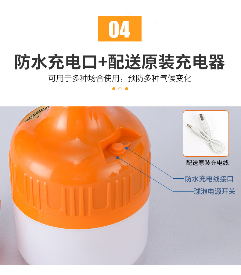 详情_06.jpg