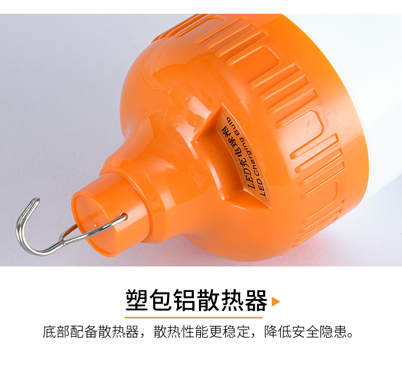 详情_14.jpg