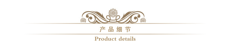 致远详情_04