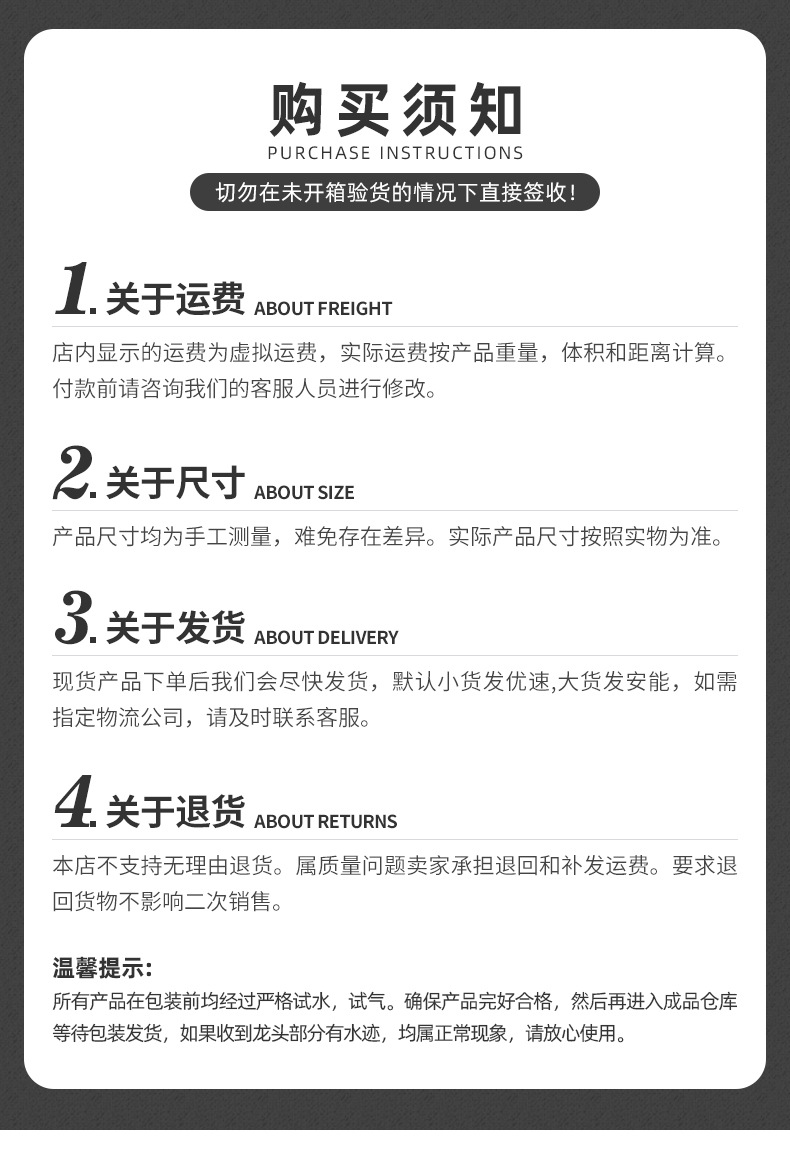 通版_04.jpg
