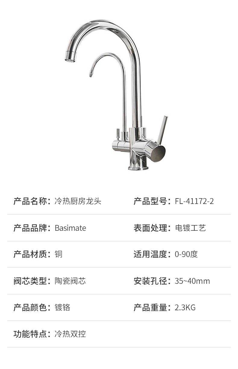 详情_08.jpg